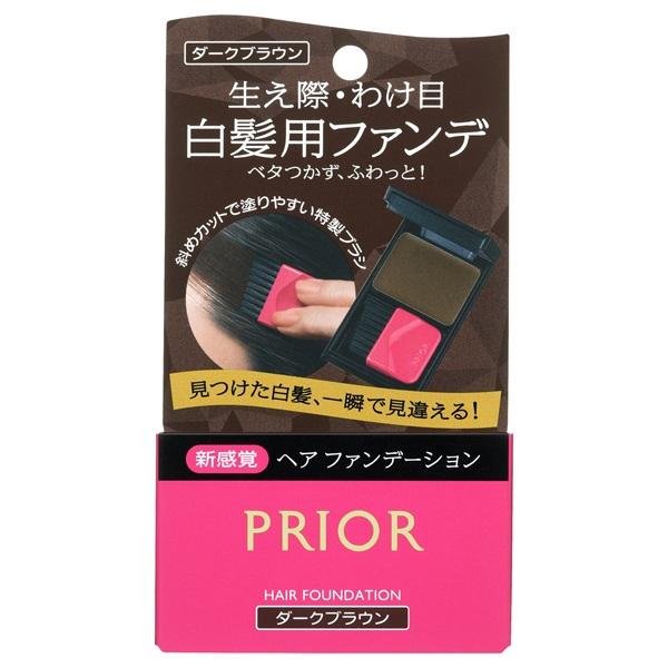 資生堂 プリオール ヘアファンデーション ダークブラウン（毛髪着色料）