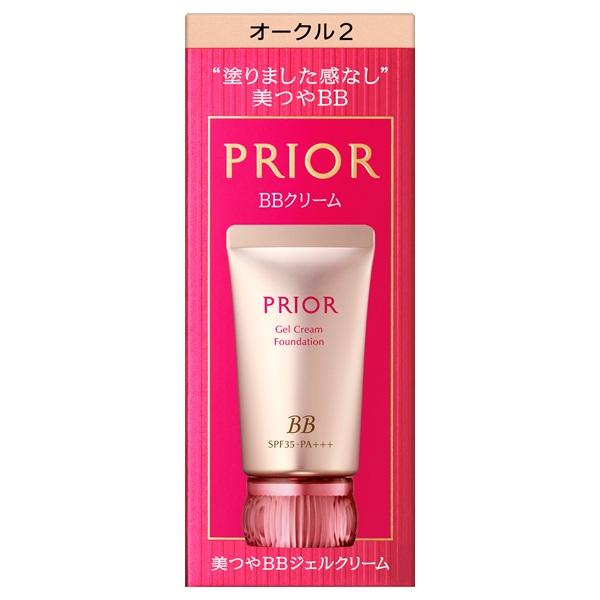 資生堂 プリオール 美つやBBジェルクリーム　n　30g　オークル2