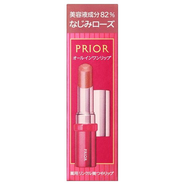 PRIOR 資生堂 プリオール 薬用 リンクル美つやリップ SPF15・PA+ 3.5g