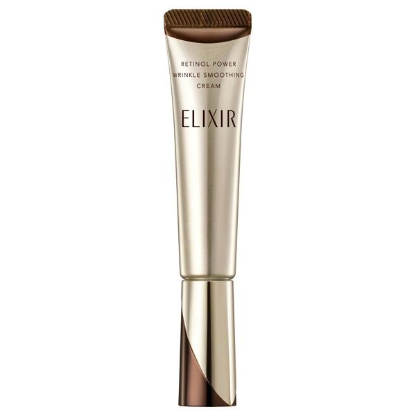 新品未開封　資生堂　エリクシール　レチノパワー　リンクル　美容液　バーコード付き 未開封 バーコード付 資生堂 ELIXIRレチノパワーリンクルクリーム 15g