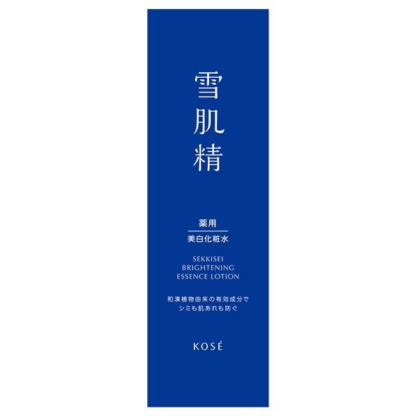 雪肌精（SEKKISEI） コーセー 薬用雪肌精 ブライトニング エッセンス
