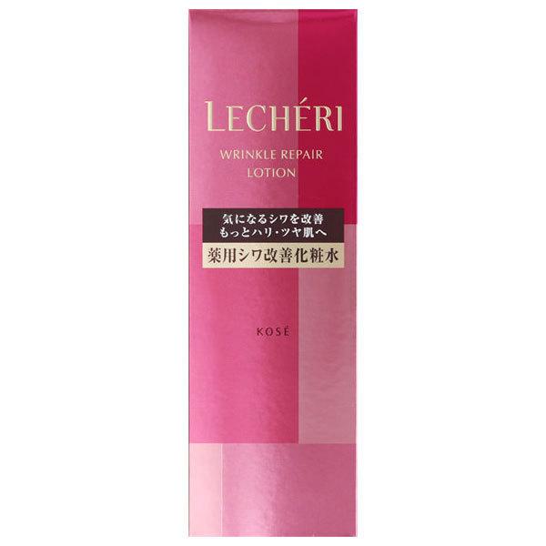 LECHERI ルシェリ リンクルリペア ローション 本体 160ml（医薬部外品