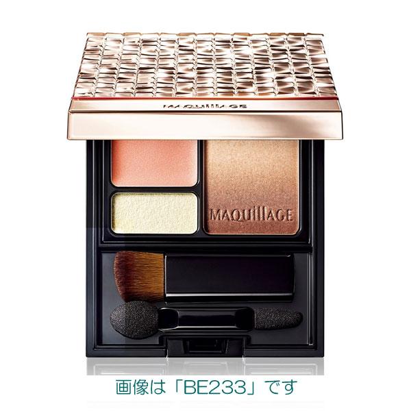 本物の 新品未使用 Maquillage アイシャドウ コスメ 8色 カスタマイズケース ブラシセット コフレ アイカラー マキアージュ ドラマティック アイシャドウ Labelians Fr