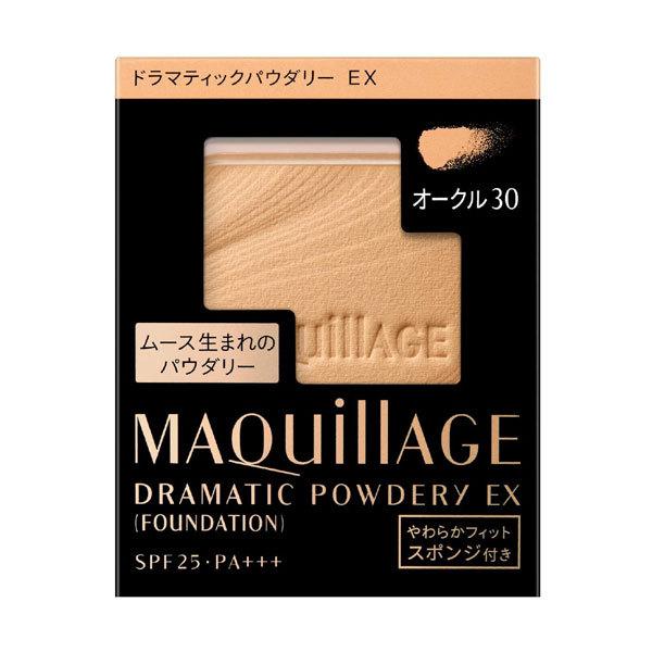 ♡マキアージュ　ドラマティックパウダリー　レフィル6点　(EX,UV 2種×3) MAQuillAGE 資生堂 マキアージュ ドラマティックパウダリー EX