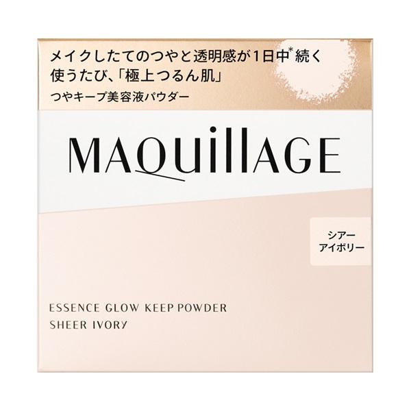 MAQuillAGE（マキアージュ） 資生堂 エッセンスグロウキープパウダー