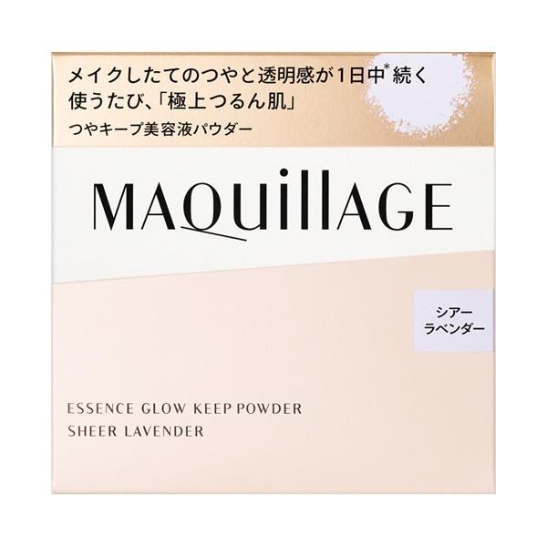MAQuillAGE（マキアージュ） 資生堂 エッセンスグロウキープパウダー