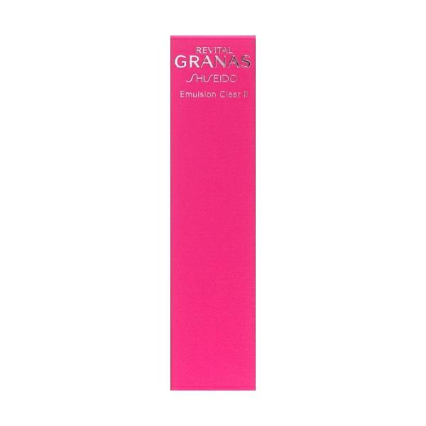 リバイタル グラナス エマルジョン・クリア II n 110ml REVITAL GRANAS 資生堂 リバイタルグラナス エマルジョンクリア n