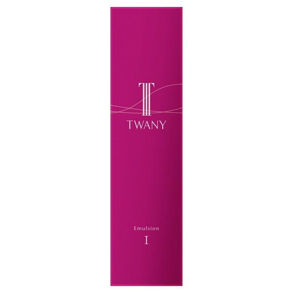 TWANY トワニー エマルジョンN1 本体：さっぱりタイプ 100ml （医薬部 