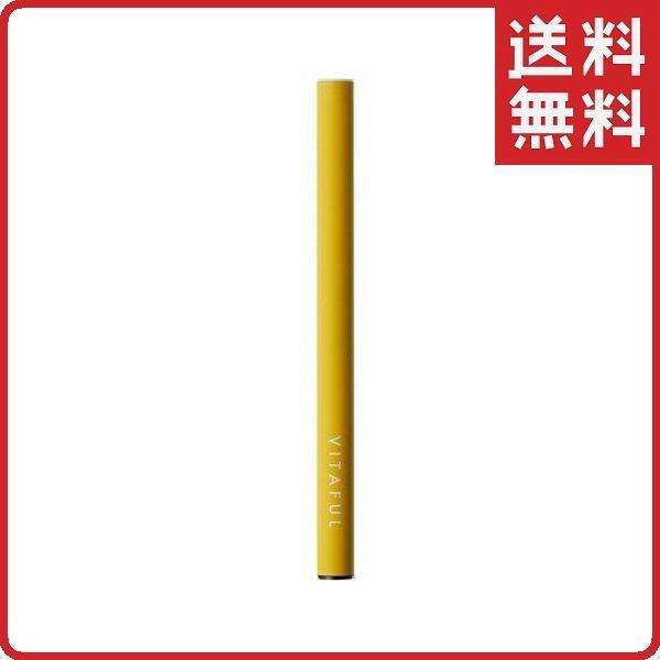 電子タバコ ビタフル フレーバースティック 使い捨てタイプ グレープフルーツミント 1本入り 禁煙 水蒸気 ストレス解消 Vitaful 送料無料 Wlob073rhgnrg White Label Online 通販 Yahoo ショッピング