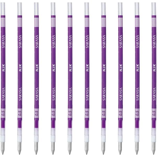 ゼブラ ボールペン 替芯 プレフィール サラサ Njk 0 5芯 紫 10本 Brnjk5pu Wlob012bvxx8g White Label Online 通販 Yahoo ショッピング