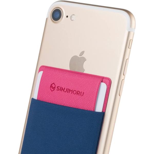 スマホ 手帳型 背面 カードケース パスケース カードホルダー Suica Pasmo カード入れ Iphone Android対応 ネイビー Wlob073f2v1r8 White Label Online 通販 Yahoo ショッピング