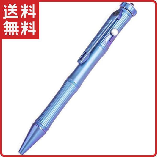 チタン 多機能ペン スピナーエンドキャップ ボルトアクション 緊急ツール ブルー Wlob0819jh3wx White Label Online 通販 Yahoo ショッピング