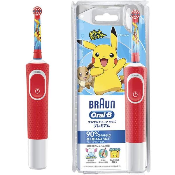 電動歯ブラシ ブラウン オーラルb すみずみクリーン キッズ プレミアム やわらか回転モード付 本体 ポケモン ピカチュウ Dkpkm Wlob085vyydsh White Label Online 通販 Yahoo ショッピング
