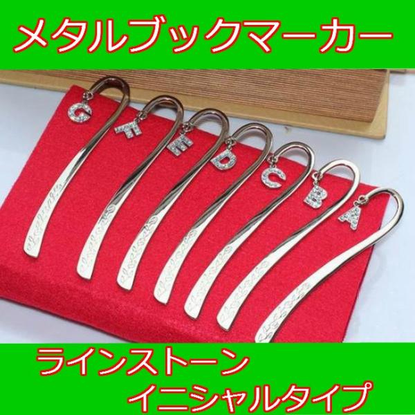 y݌Ɍz^ ubN}[J[ CjV  Vo[  CXg[g v[g 蕨ɂ