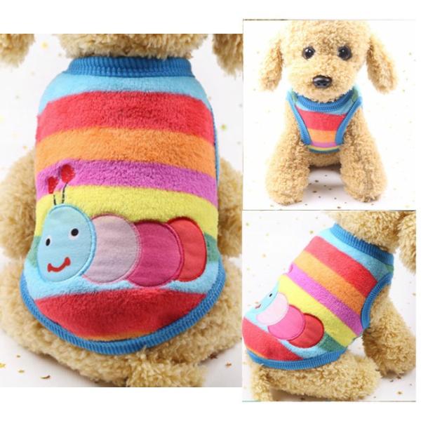 5のつく日セール】ドッグウェア ニット 犬 服 トップス 超小型犬 小型犬 中型犬 猫 ペット用 犬用 洋服 お出掛け お散歩 /【Buyee】 5のつく日セール】ドッグウェア ニット 犬 服 トップス 超小型犬 小型犬 中型犬 猫 ペット用 犬用 洋服 お出掛け お散歩 /【Buyee】