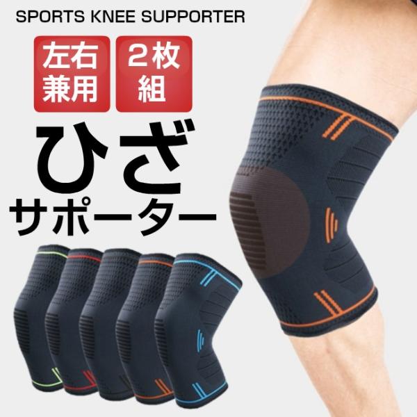 Ђ T|[^[ 2g X|[c G  y \h ی j[T|[^[