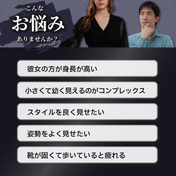 wls_insole33_1_d_20231204172207