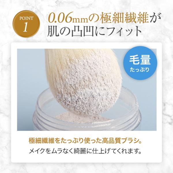 wls_makebrush10_2_d_20231207104630