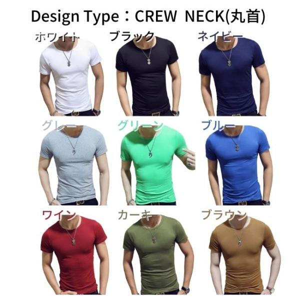 wls_mensshirt11_2_d_20240522145304