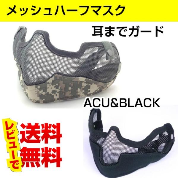 ToQ[  / bV tFCX }XN X`[ /  S K[h ܂ŕی / S3J[ ubN  CP ACU }`J