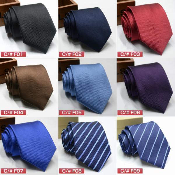 wls_necktie01_4