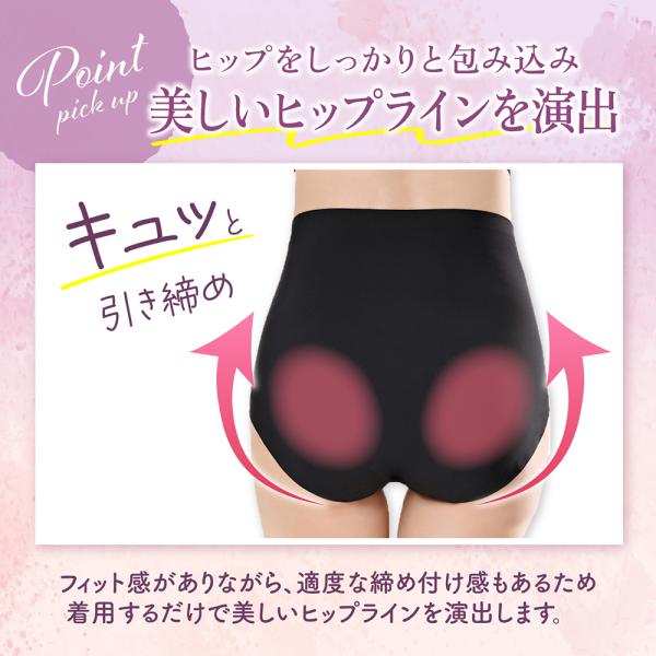 wls_seamless10_11_d_20241003140336