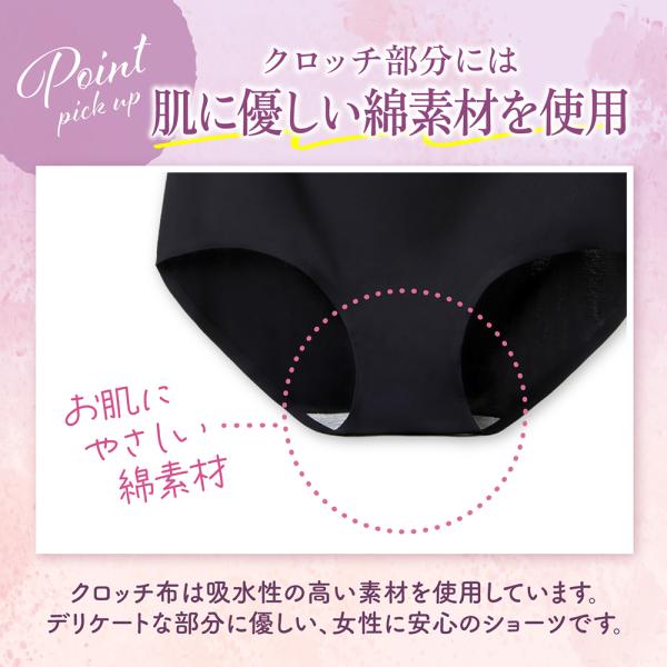 wls_seamless10_11_d_20241003140341