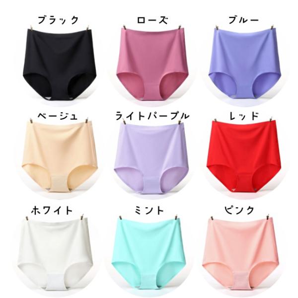 シームレス ショーツ 股上深め 大きいサイズ 有り レディース インナー 下着 パンツ 送料無料 Buyee Buyee 日本の通販商品 オークションの代理入札 代理購入