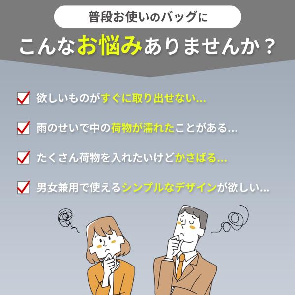 wls_shoulderbag57_1_d_20240226154645