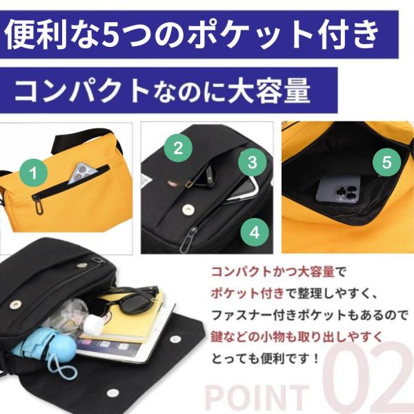 wls_shoulderbag57_3_d_20240528172703