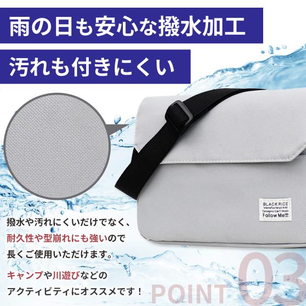 wls_shoulderbag57_4_d_20240226154654