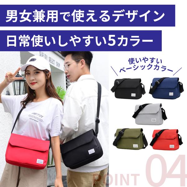 wls_shoulderbag57_5_d_20240226154656