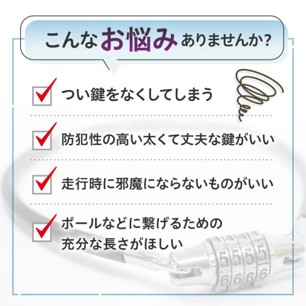 wls_wirelock5_1_d_20240222162529