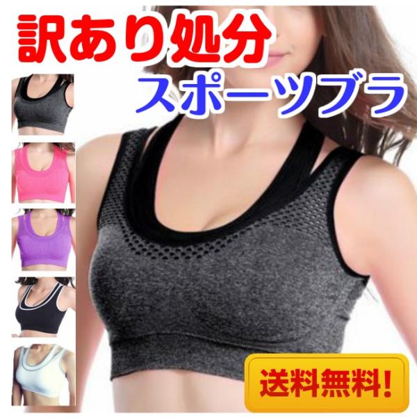 y󂠂菈zX|[cu K tBbglX EFA mC[ hȂ ugbv Jbvt WjAɂ 