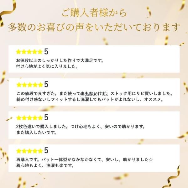 wls_yogabra07_1_d_20250910142822