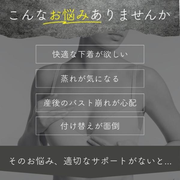 wls_yogabra07_2_d_20250910142830