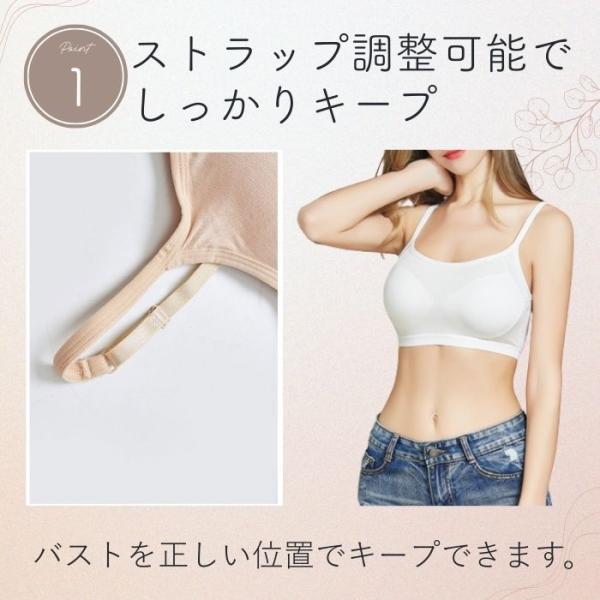 wls_yogabra07_5_d_20250910142848