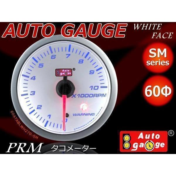 お*ふ様 ホンダ　エルシノア　250 純正タコメーター　新車外し？　美品　動作確 お*ふ様 ホンダエルシノア250 純正タコメーター新車外し？美品動作確
