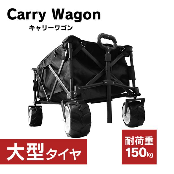 wm-world_odck03bk