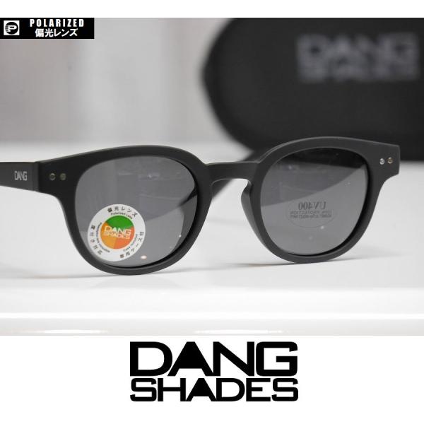 【新品】DANG SHADES SELECT サングラス 偏光レンズ Black Soft / Black Polarized 正規品 vidg00429