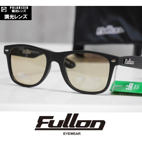 【新品】FULLON サングラス 調光 + 偏光レンズ FGL003-1 - Matte Black / Brown Polarized + 調光 - GREEN LABEL 正規品