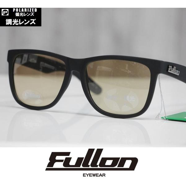 【新品】FULLON サングラス 調光 + 偏光レンズ FGL004-1 - Matte Black / Brown Polarized + 調光 - GREEN LABEL 正規品