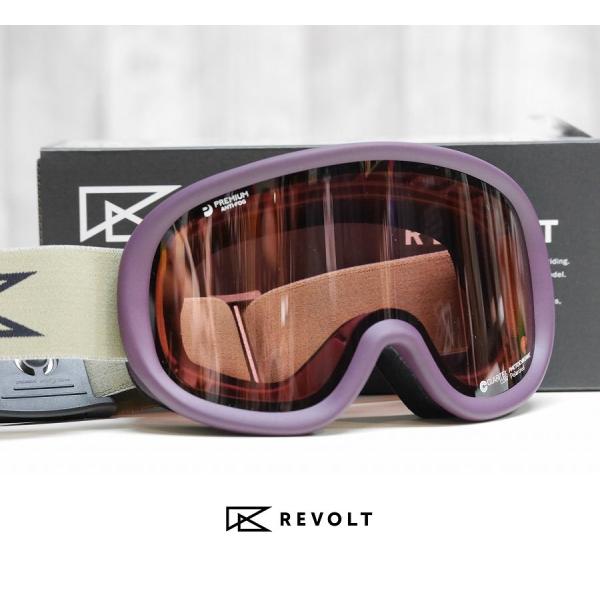 新品】26 REVOLT SUPER LIGHT FRAME 偏光 調光レンズ - Matte 至極