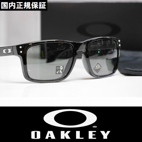 OAKLEY オークリー サングラス HOLBROOK - Polished Black / Prizm 