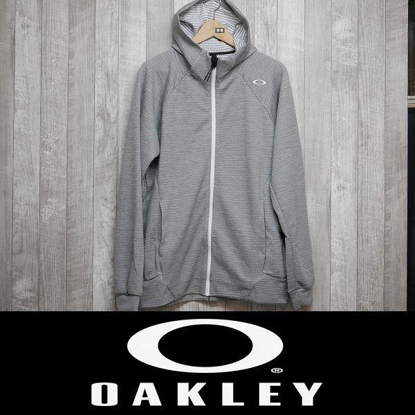 grey tech fleece jacket