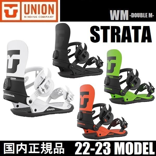 2022-23 UNION STRATA ACID GREEN ビンディング M | m-novine.com