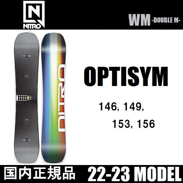 22-23 NITRO OPTISYM 国内正規品 スノーボード :23-6002:WM - 通販