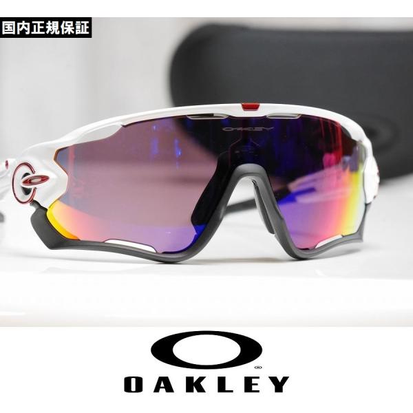 OAKLEY オークリー サングラス JAWBREAKER - Polished White / Prizm Road プリズムレンズ  OO9290-0531 国内正規品