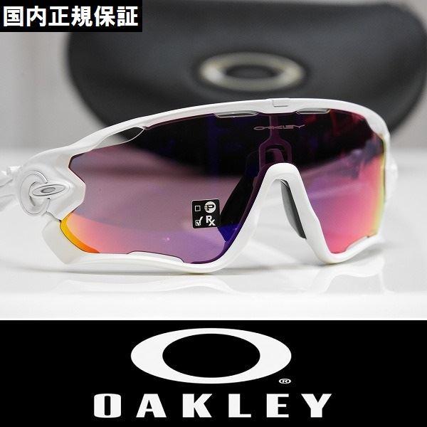 OAKLEY（オークリー） サングラス JAWBREAKER - Polished White (White