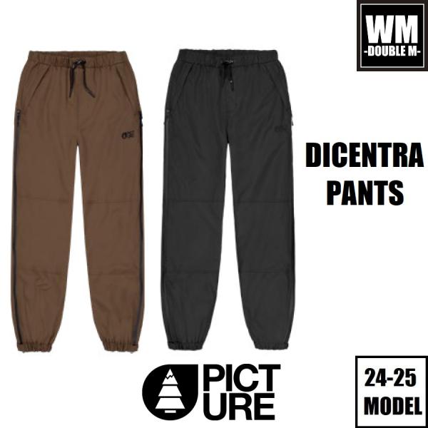 PICTURE ORGANIC CLOTHING 24-25 ウェア DICENTRA PANTS PICTURE ORGANIC CLOTHING 24-25 ウェア DICENTRA PANTS